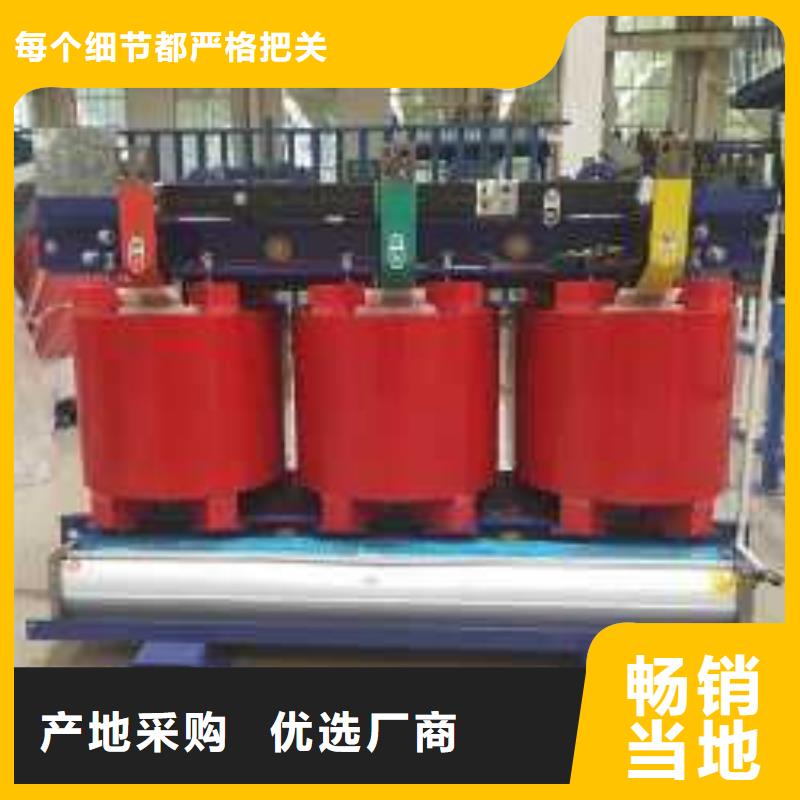 干式变压器_R型三相变压器种类齐全