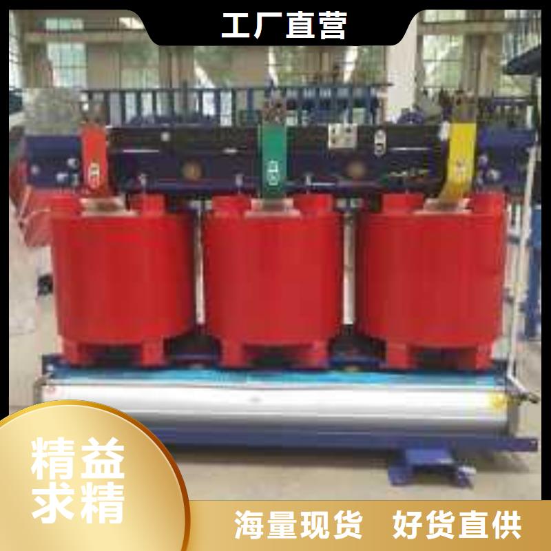 干式变压器射频变压器自产自销