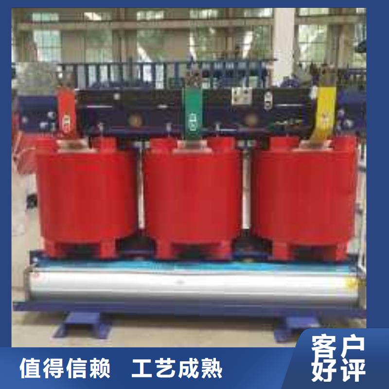 干式变压器SCB14二级能效干式变压器拒绝伪劣产品