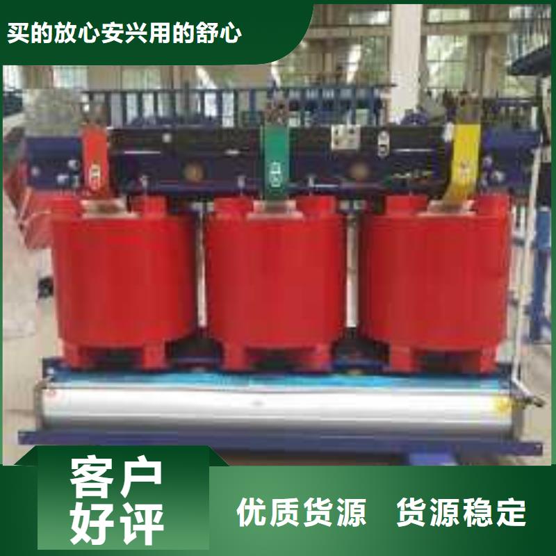 干式变压器_R型三相变压器种类齐全