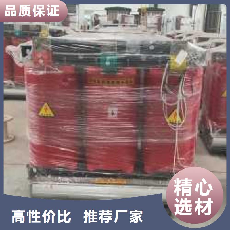 R型三相立式变压器视频-R型三相立式变压器-甘肃省天水市甘谷|秦安|金昌|武威|嘉峪关|庆阳|陇南|酒泉|白银同城经销商