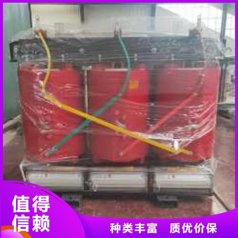 干式变压器SCB14二级能效干式变压器拒绝伪劣产品