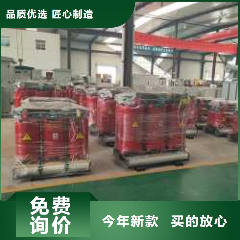 干式变压器-E型三相变压器国标检测放心购买
