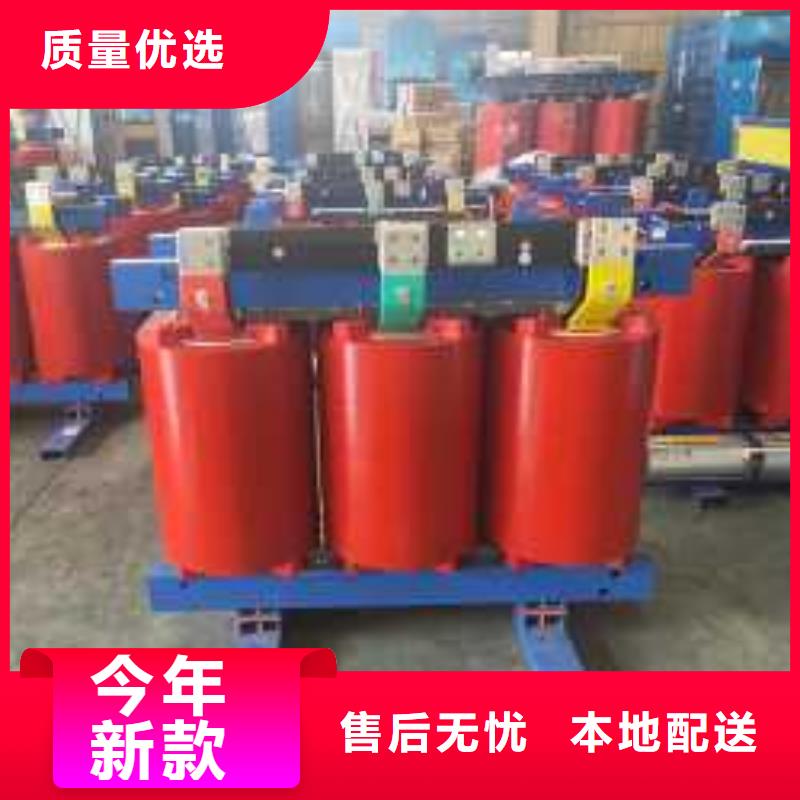 干式变压器-380V隔离变压器源头厂家来图定制