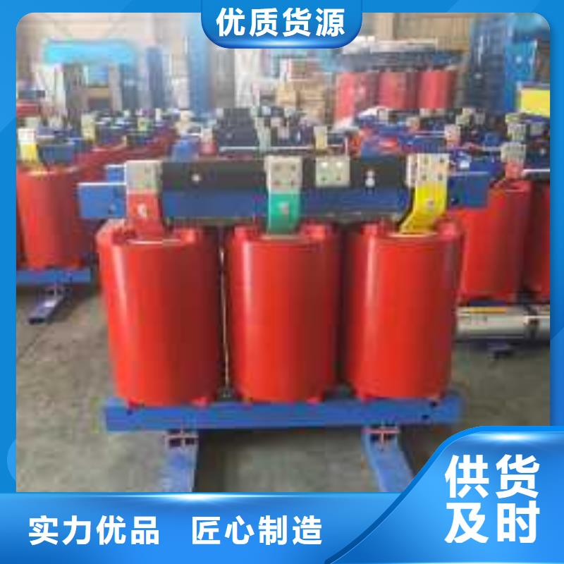 干式变压器【油浸式变压器】厂家实力雄厚