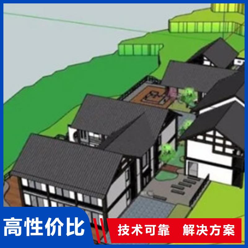 造价确定视频-造价确定_吉林省四平市市场覆盖梨树|双辽|延边|长春|通化|吉林|辽源等