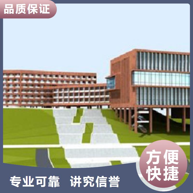 做工程预算专业品质