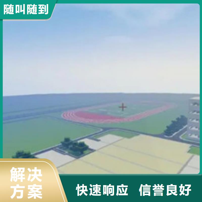 做工程预算,做【竣工全程概算】收费合理
