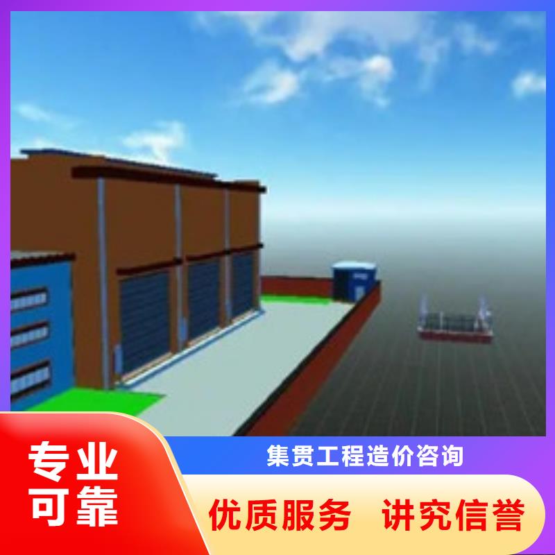做工程预算,做【竣工全程概算】收费合理