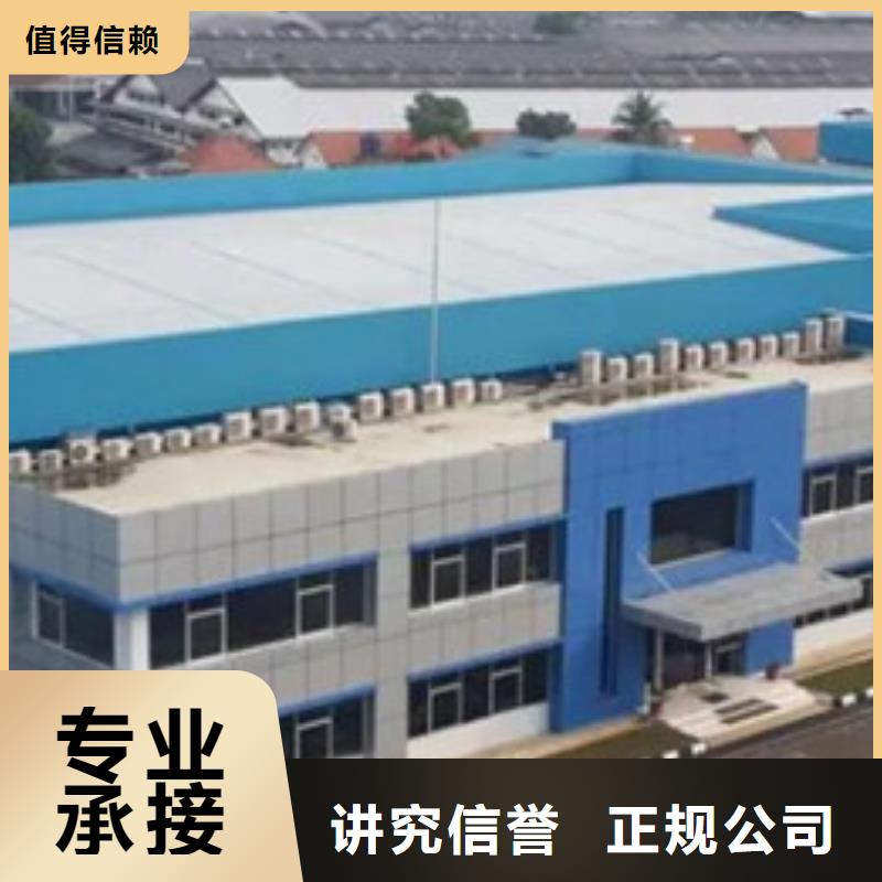 做工程预算专业品质