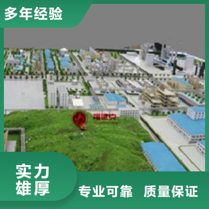 做工程预算做预算有实力