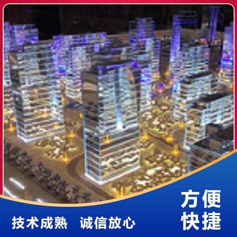 做工程预算做预算有实力