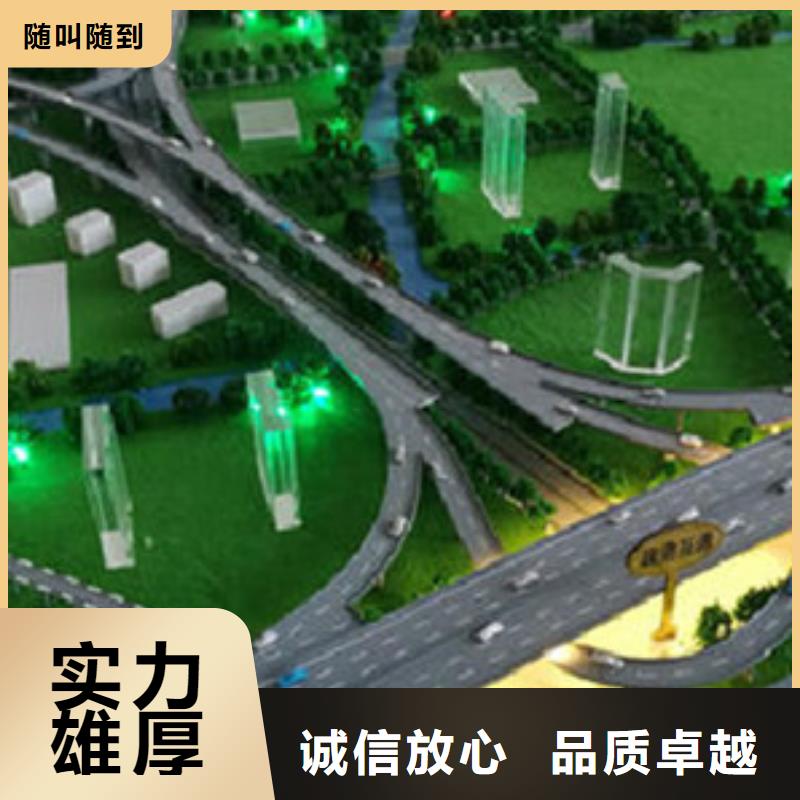 做工程预算专业品质
