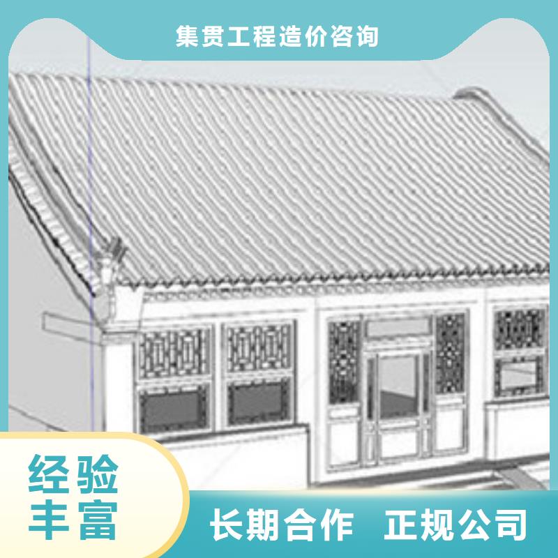 做工程预算_做造价诚信经营