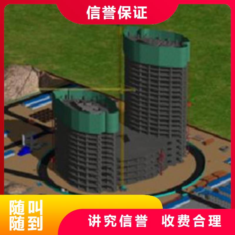 做工程预算欢迎合作