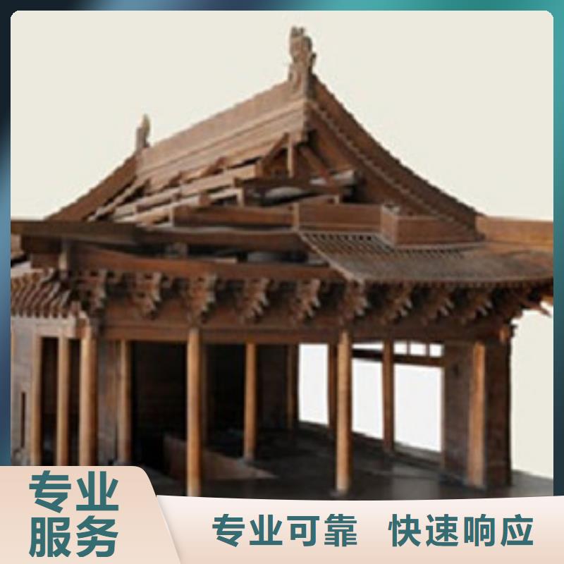 造价确定视频-造价确定|白银市|景泰|会宁|临夏|陇南|天水|嘉峪关|武威