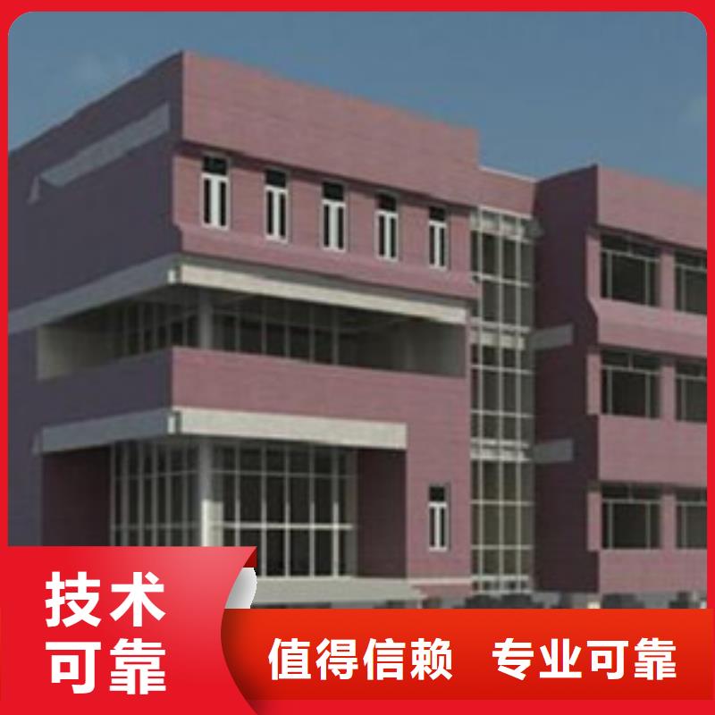 做工程预算_做造价诚信经营