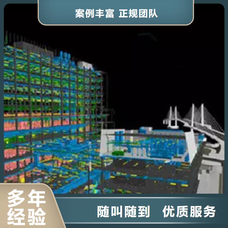 做工程预算_做造价随叫随到