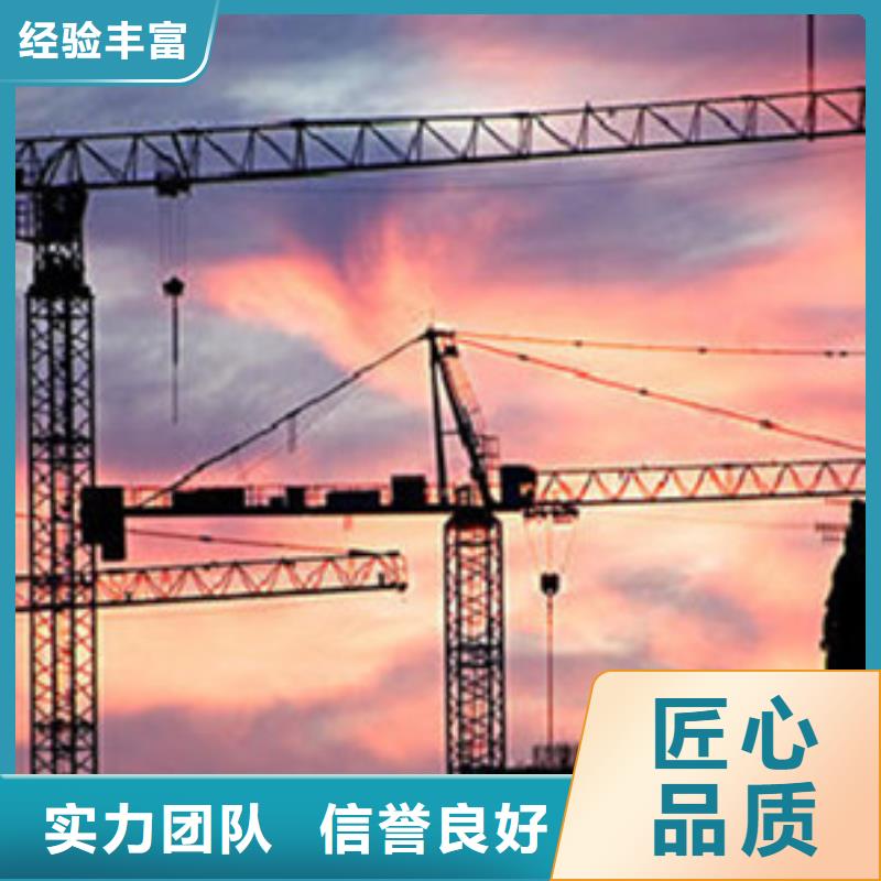 做工程预算【做造价】实力商家
