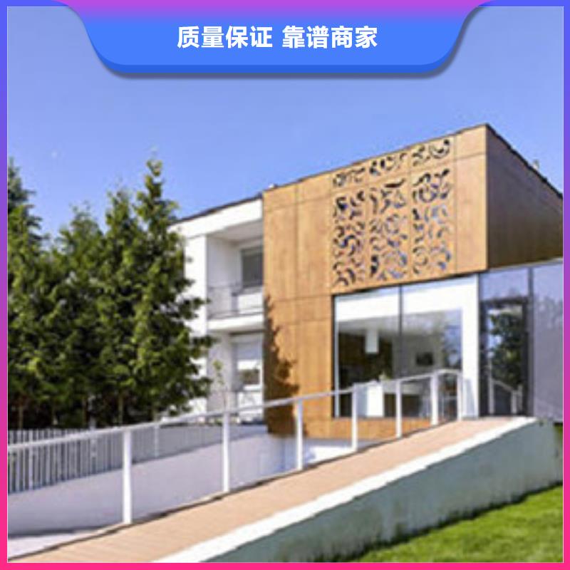 造价确定视频-造价确定_吉林省四平市市场覆盖梨树|双辽|延边|长春|通化|吉林|辽源等