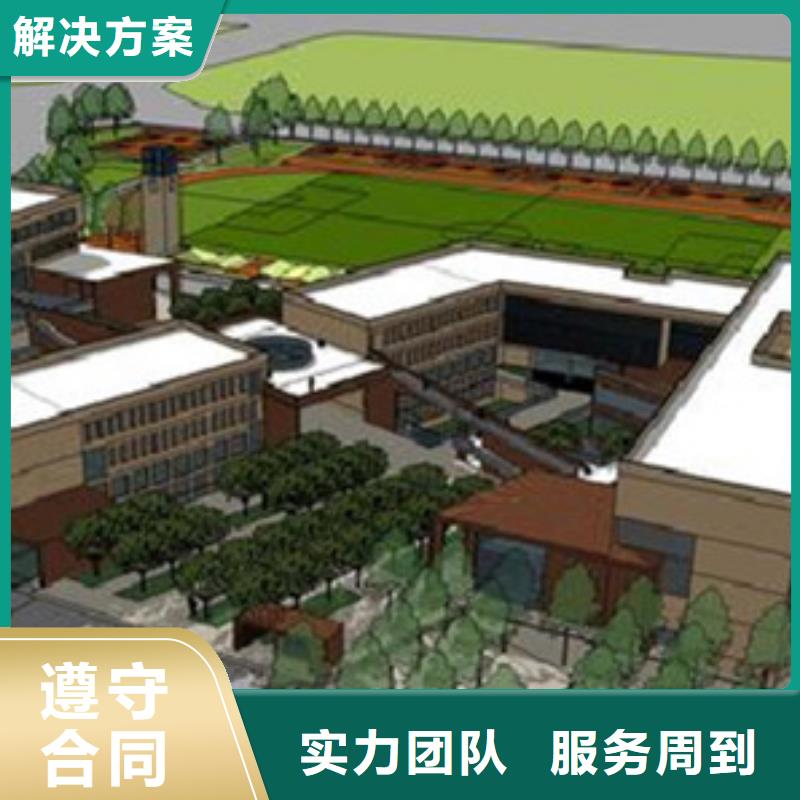做工程预算做结算方便快捷