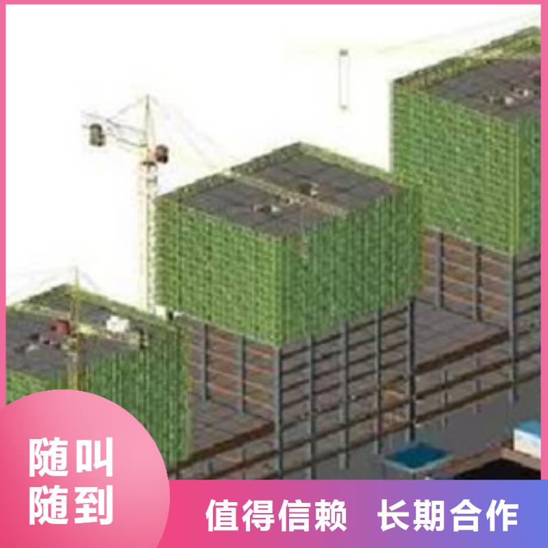 造价确定视频-造价确定|白银市|景泰|会宁|临夏|陇南|天水|嘉峪关|武威