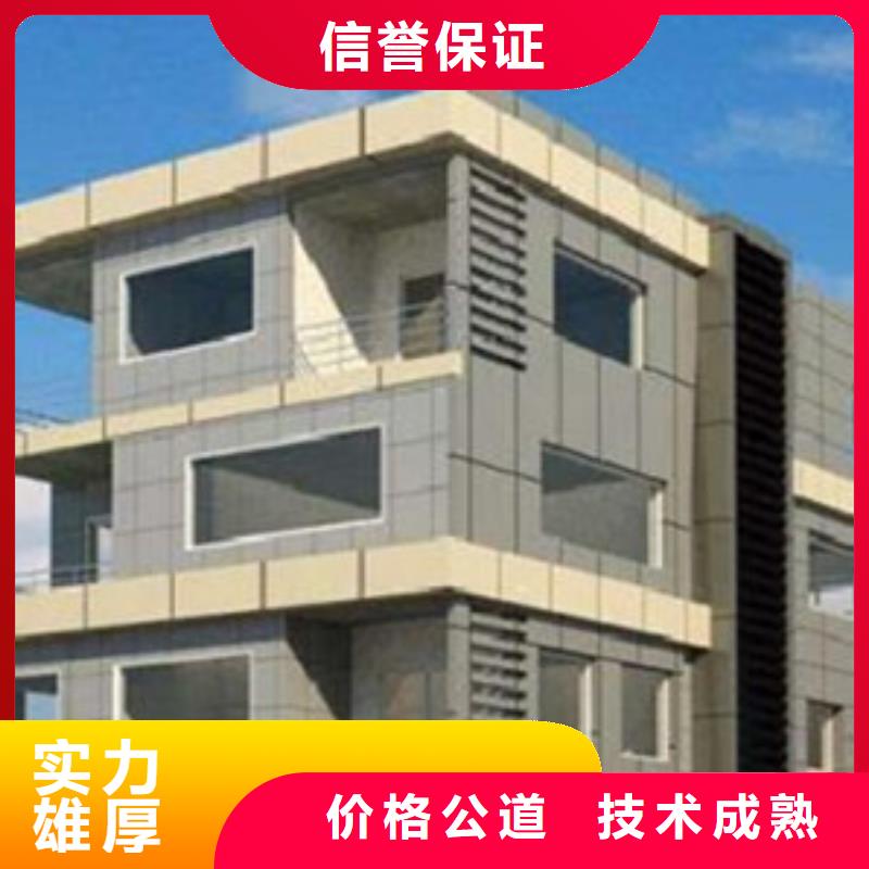 做工程预算【做造价】实力商家