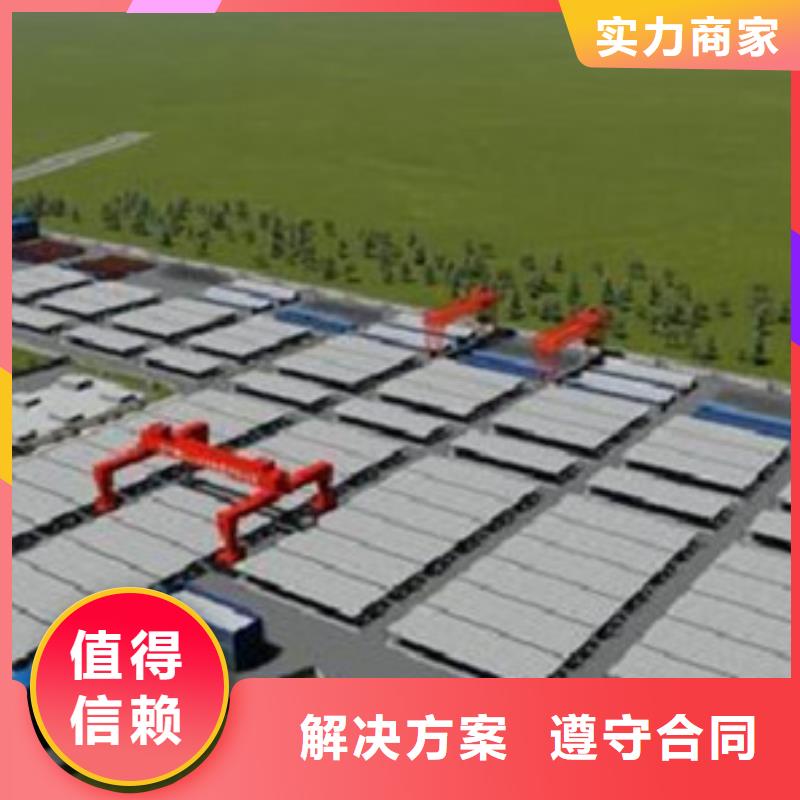 造价确定视频-造价确定|白银市|景泰|会宁|临夏|陇南|天水|嘉峪关|武威