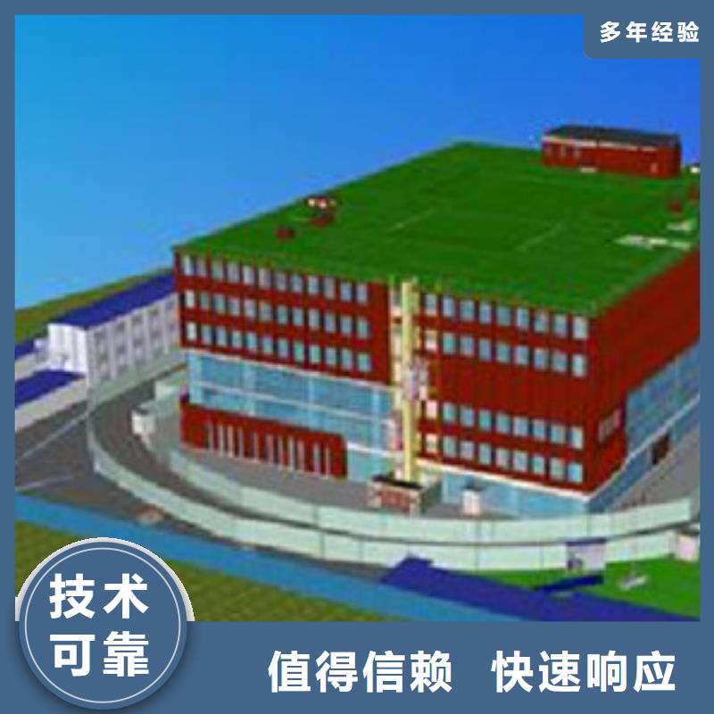 造价确定视频-造价确定_吉林省四平市市场覆盖梨树|双辽|延边|长春|通化|吉林|辽源等