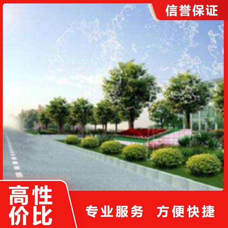 造价确定视频-造价确定|白银市|景泰|会宁|临夏|陇南|天水|嘉峪关|武威