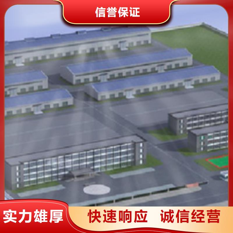造价确定视频-造价确定|白银市|景泰|会宁|临夏|陇南|天水|嘉峪关|武威