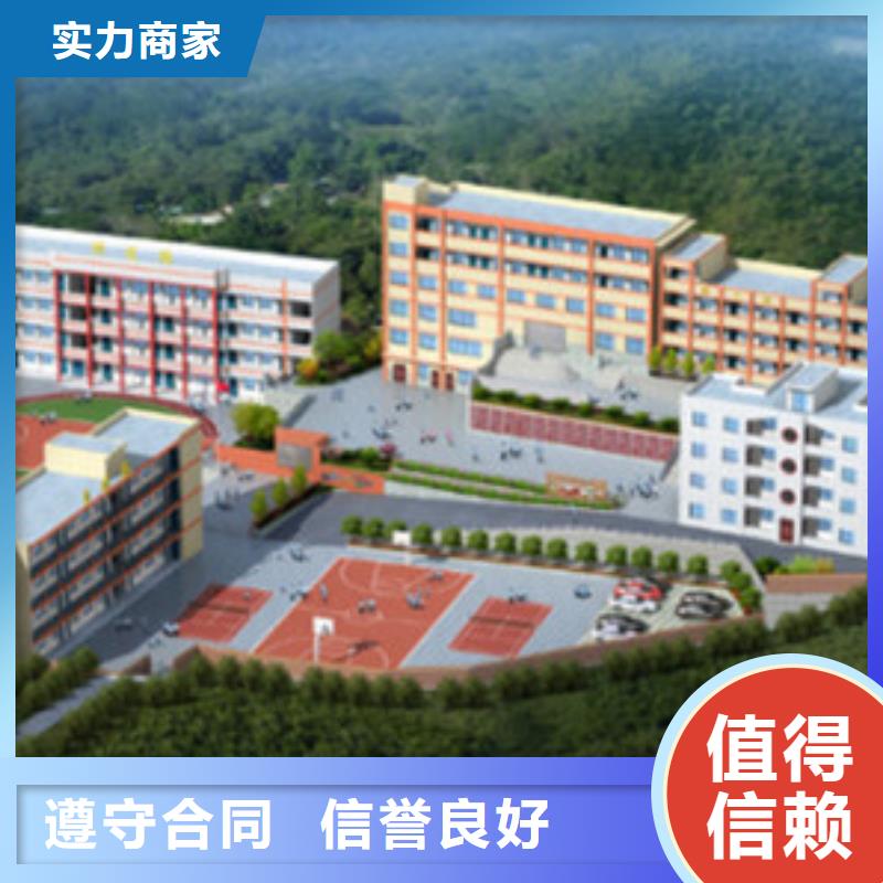 造价确定视频-造价确定|白银市|景泰|会宁|临夏|陇南|天水|嘉峪关|武威
