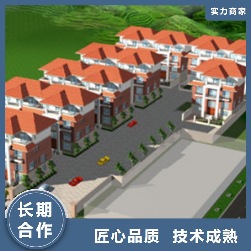 造价确定视频-造价确定_吉林省四平市市场覆盖梨树|双辽|延边|长春|通化|吉林|辽源等
