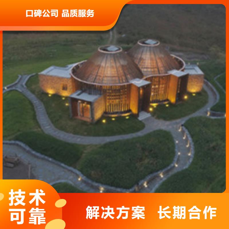 造价确定视频-造价确定_吉林省四平市市场覆盖梨树|双辽|延边|长春|通化|吉林|辽源等