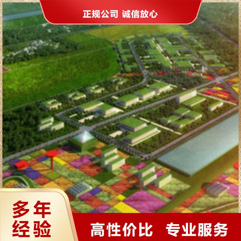 做工程预算,做【竣工全程概算】收费合理