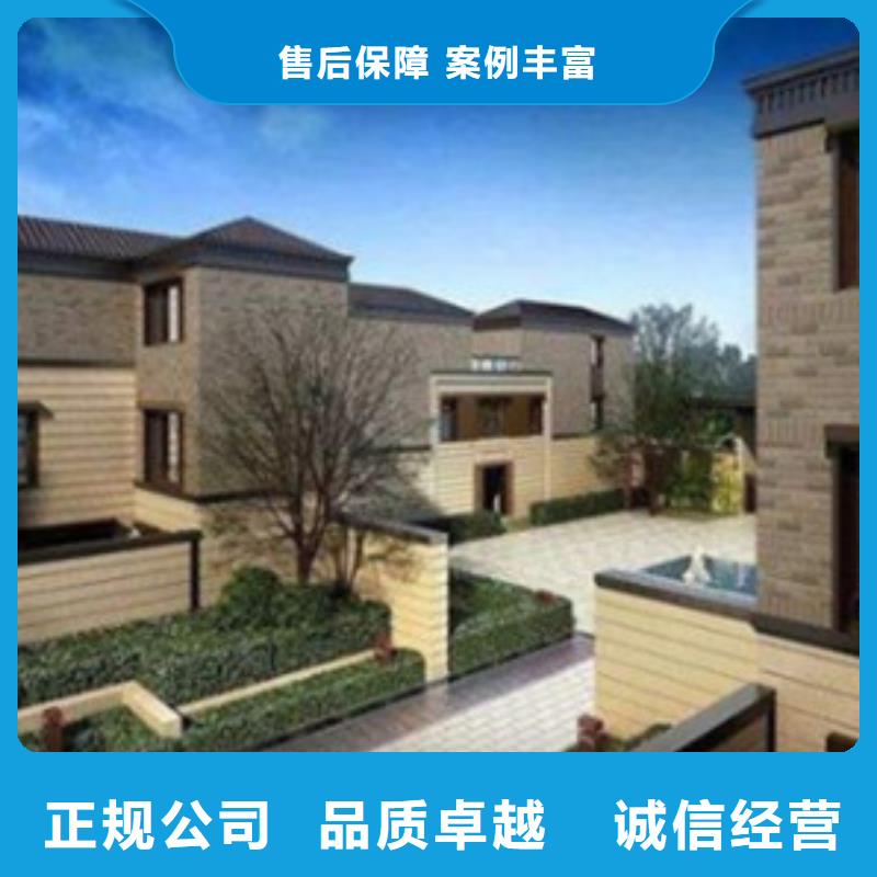 造价确定视频-造价确定_吉林省四平市市场覆盖梨树|双辽|延边|长春|通化|吉林|辽源等