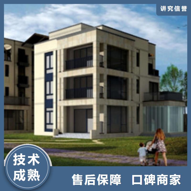 做工程预算_做造价诚信经营