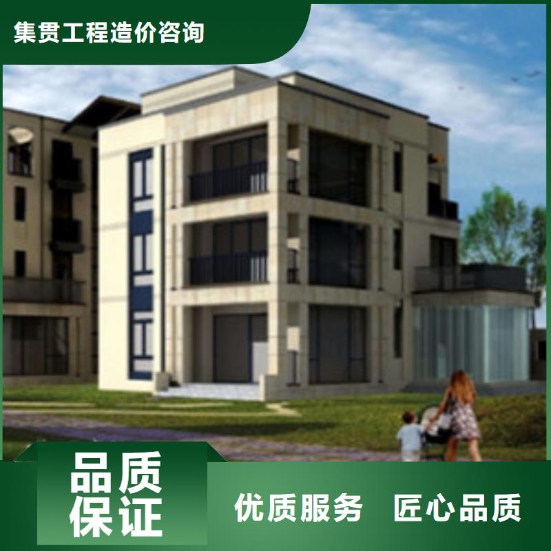 做工程预算【做造价】实力商家