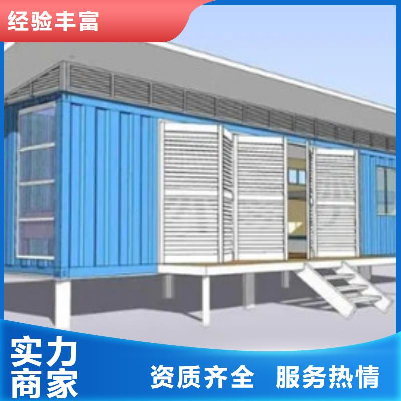 做工程预算_做造价诚信经营