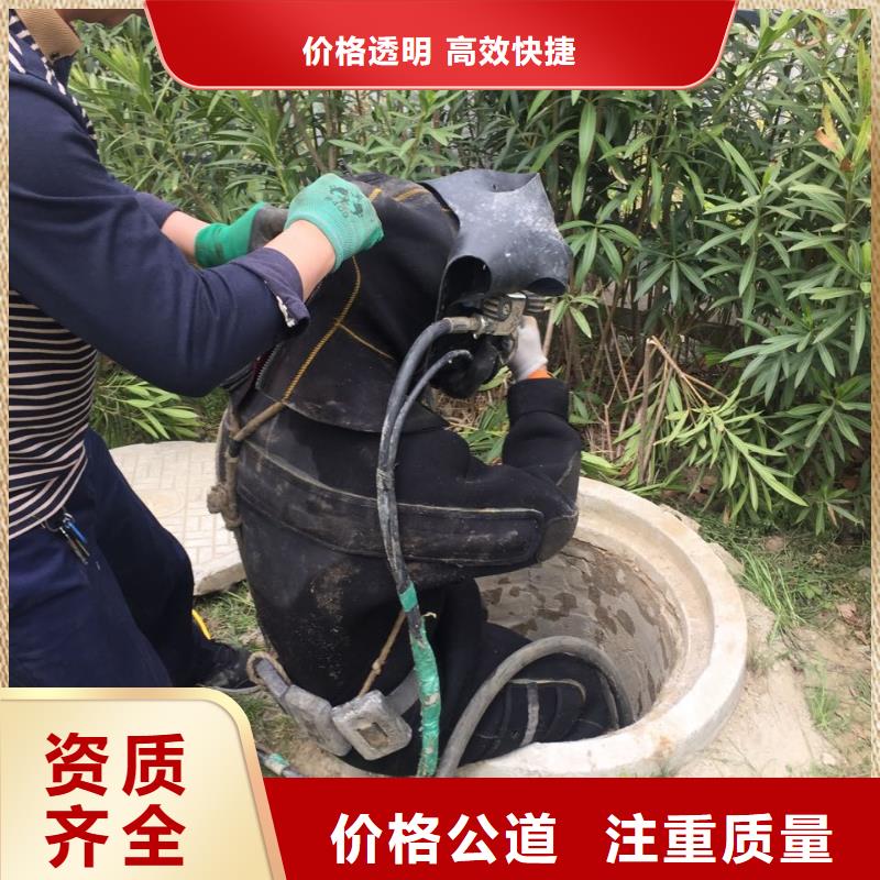 当地潜水员队伍-互利共赢