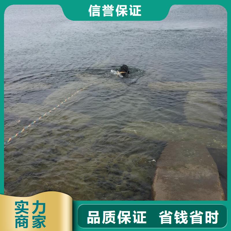 上海市水下管道安装公司不必拒绝