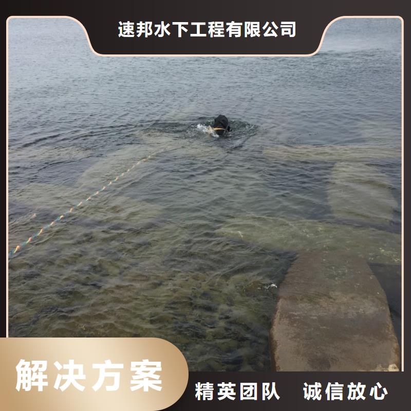 钢围堰清泥封底欢迎来电