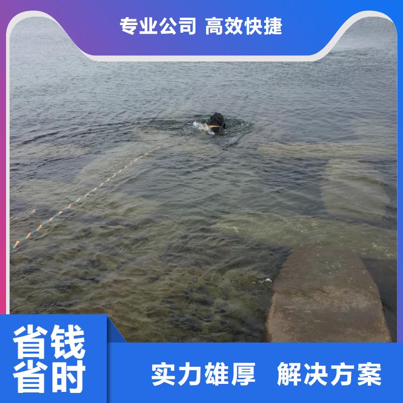 广州市水下安装气囊封堵公司诚信遵守