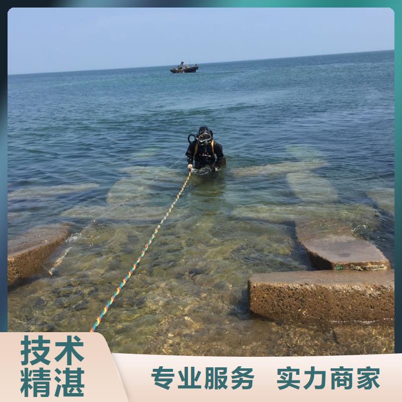 当地潜水员队伍-互利共赢