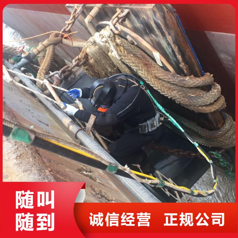 沉井堵漏封底经验丰富