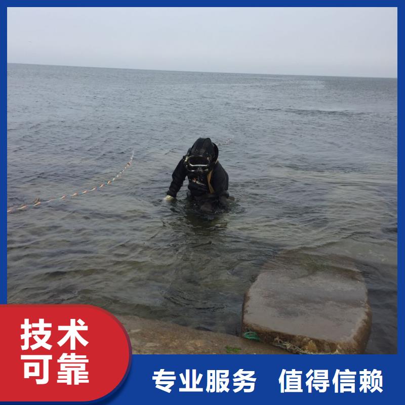水下堵漏施工队经验丰富
