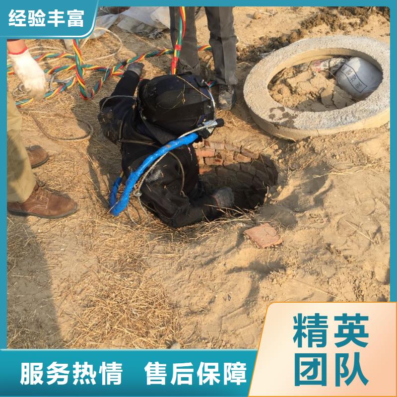 了解-潜水员施工公司价格实惠