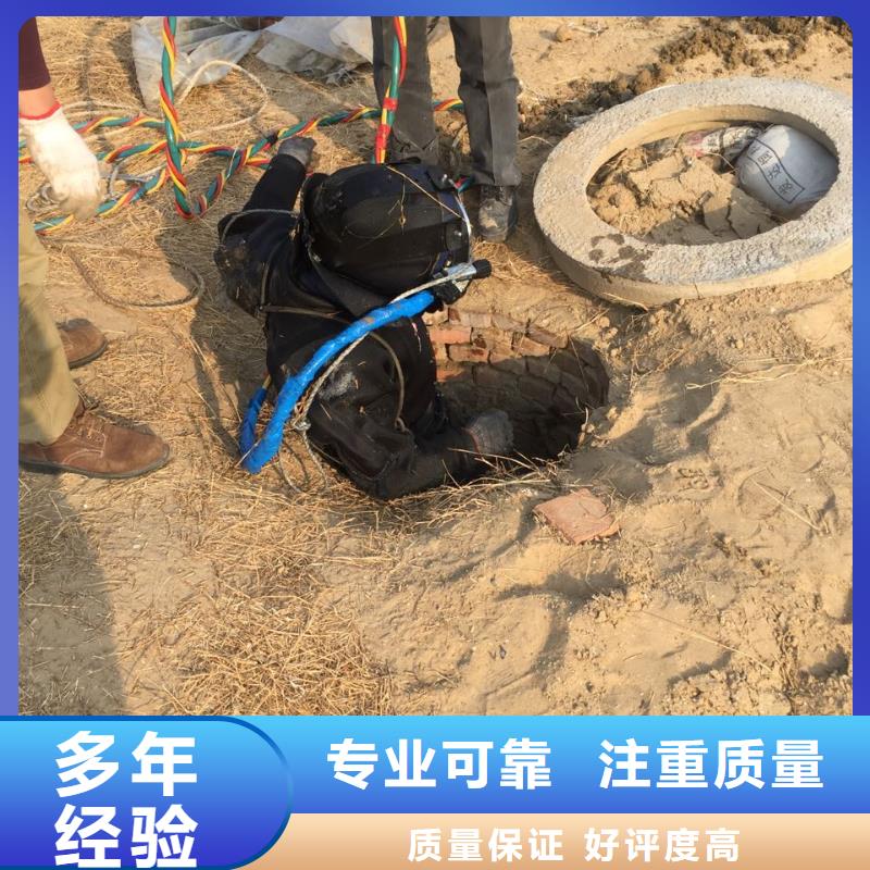 水下安装铺设沉管努力进取
