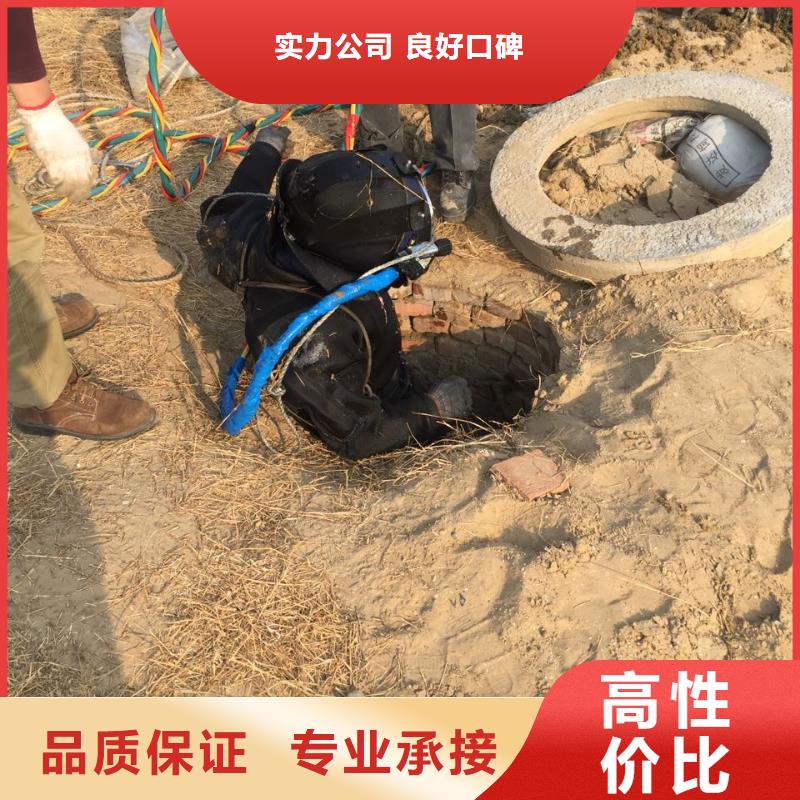 水下探摸检测欢迎来电