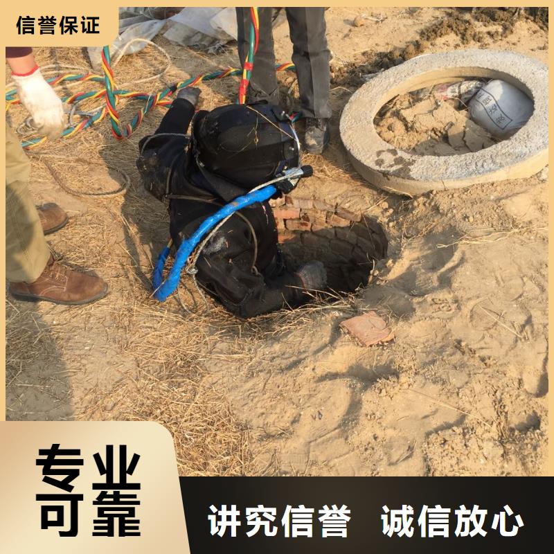 沉井堵漏封底经验丰富